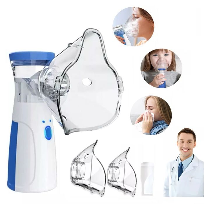 Ингалятор безшумный