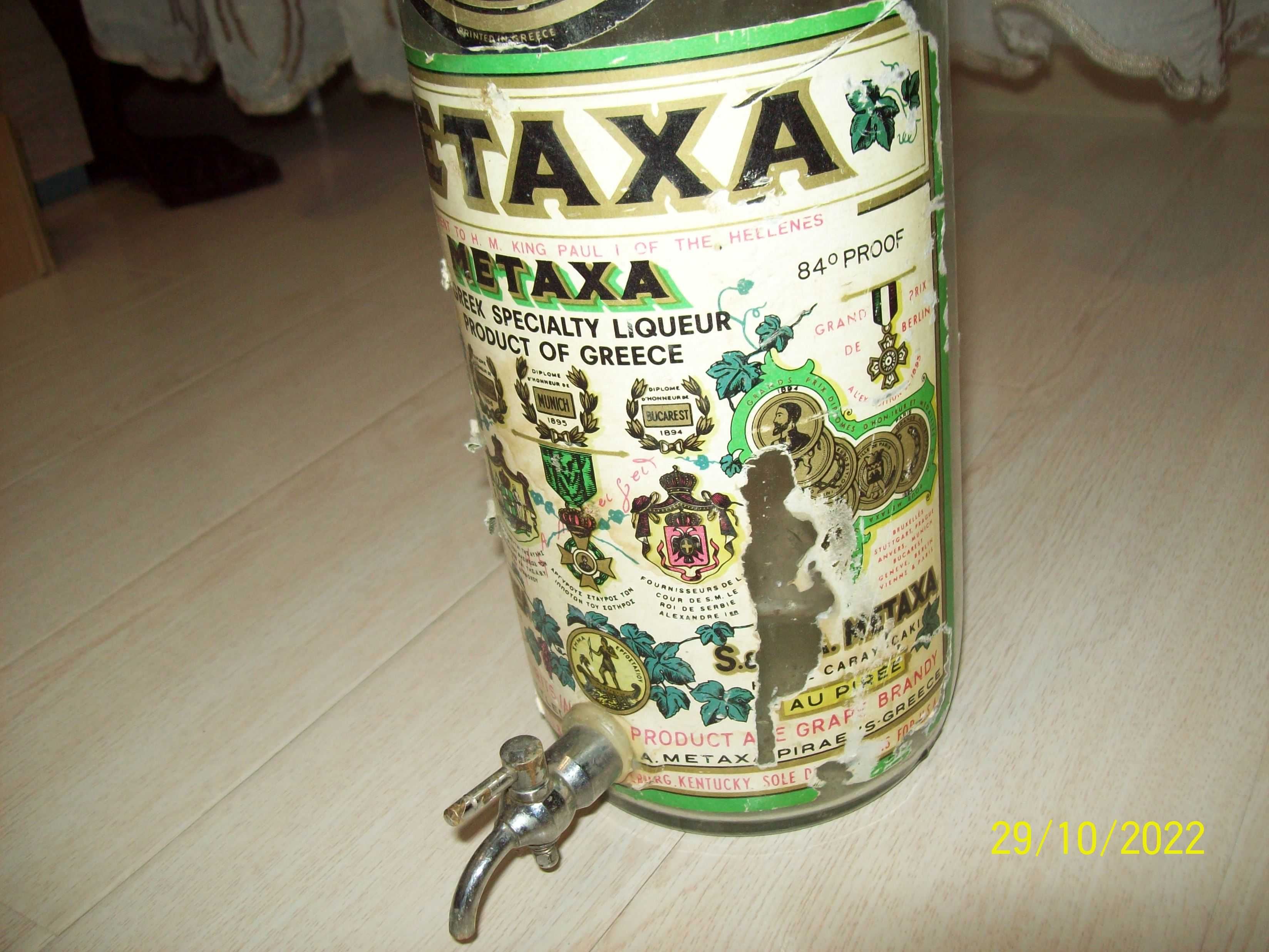 Vintage sticla foarte rara veche cu robinet coniac Metaxa 1 Gallon