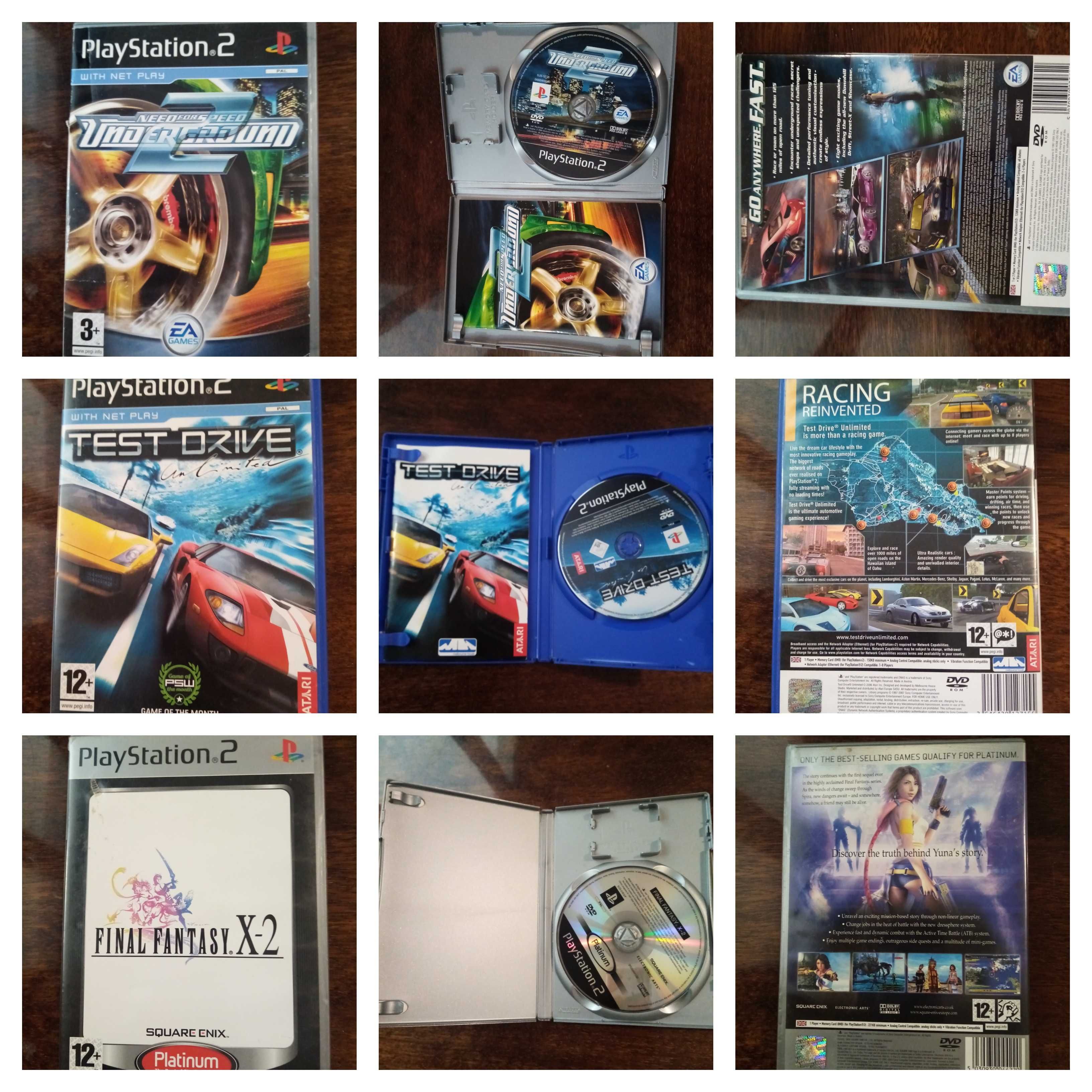 Игри за Playstation 2 перфектно работещи