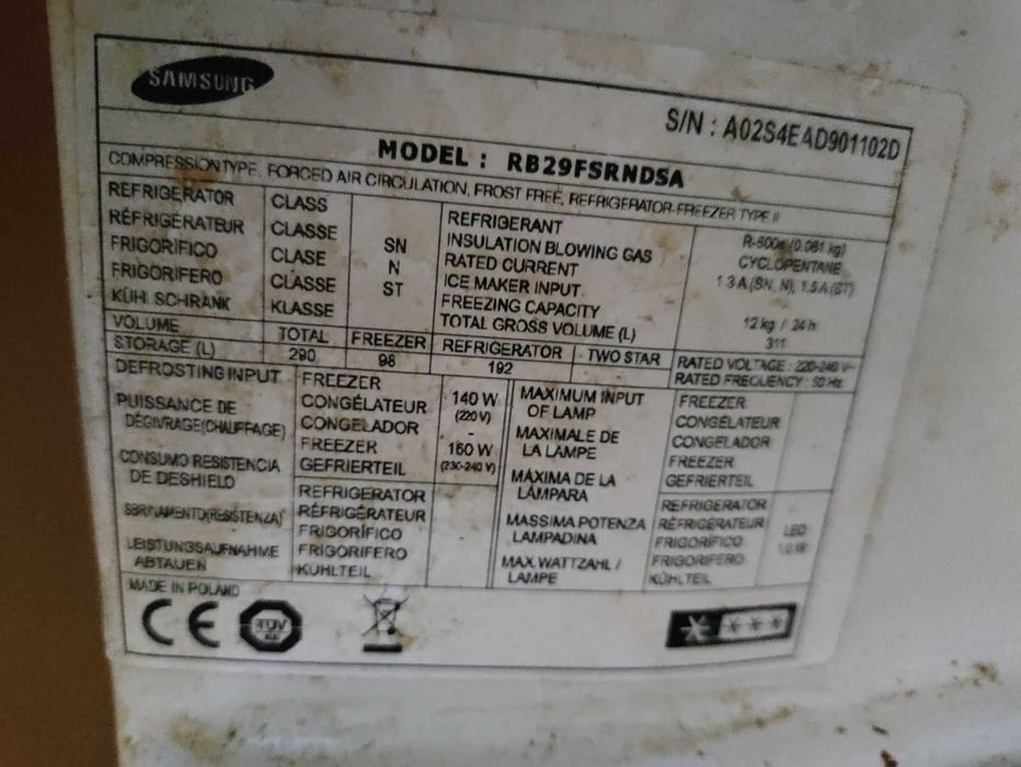 Хладилник с фризер Samsung RB29FSRNDSA, 290 л