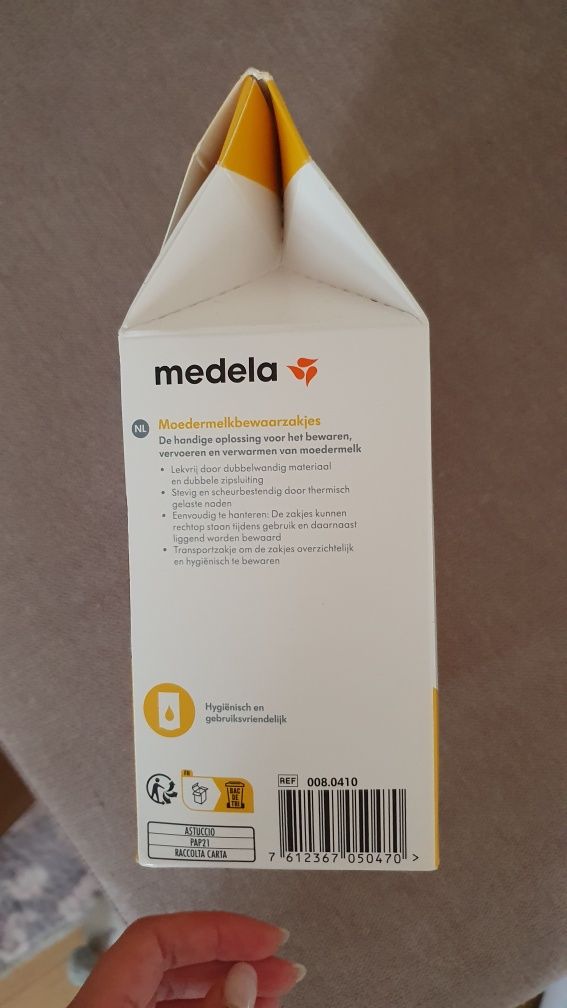 Medela пликчета за съхранение на кърма  ×50