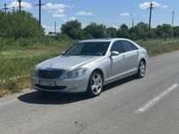 Mercedes S class 2007