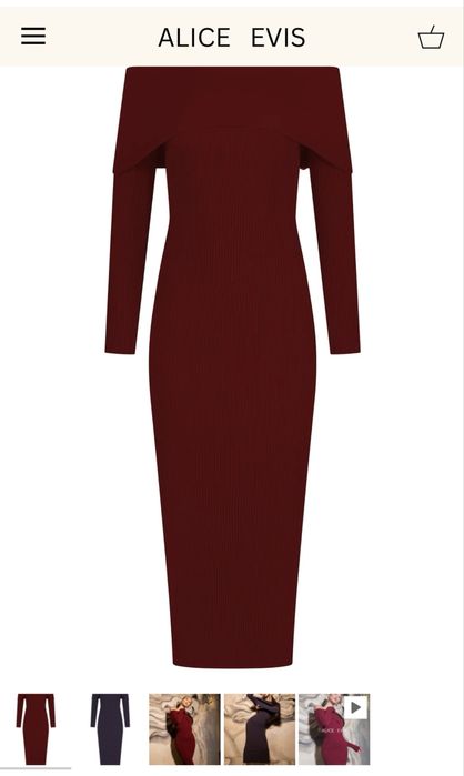 Alis&Evis рокля дълга