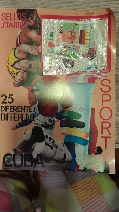 Колекционески марки Cuba correos