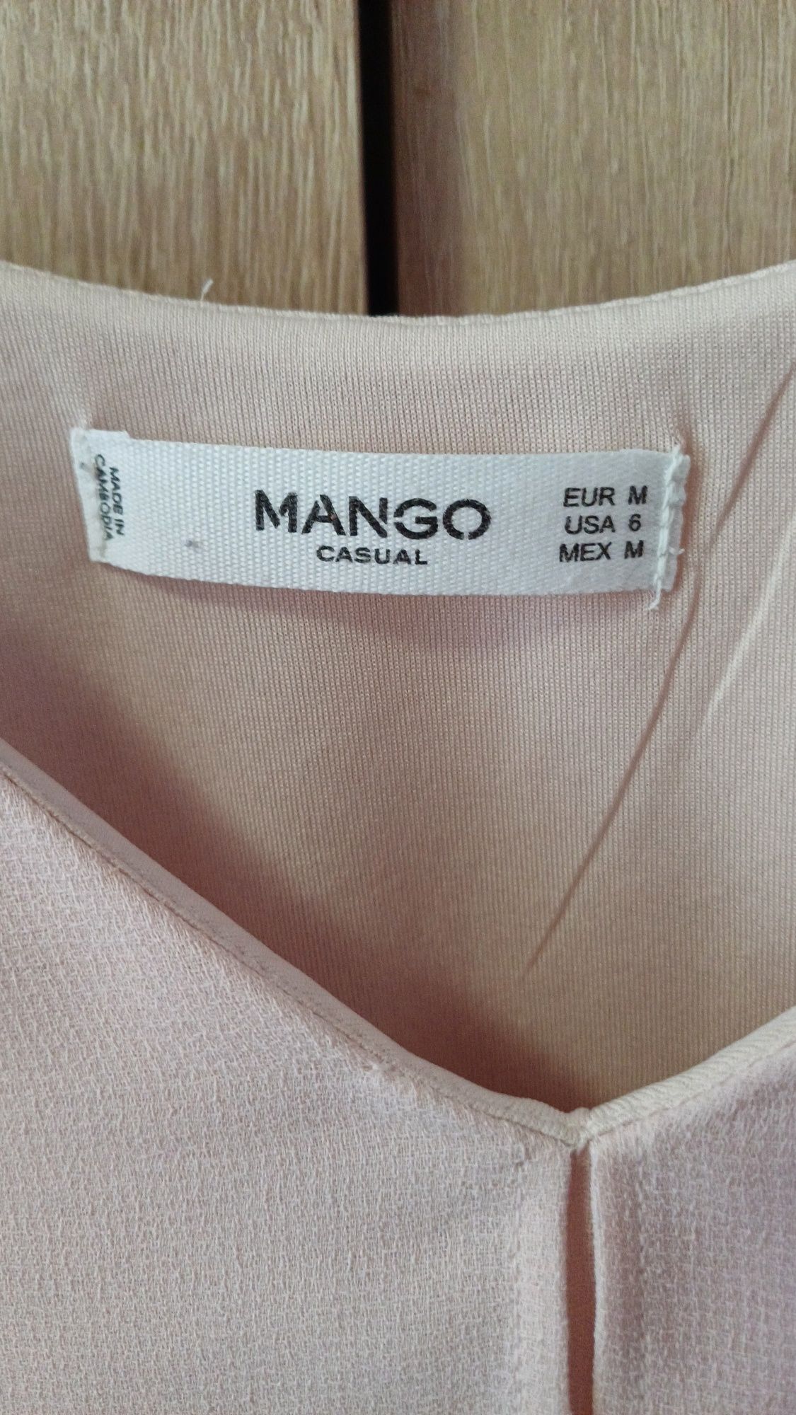 Дамска рокля Mango
