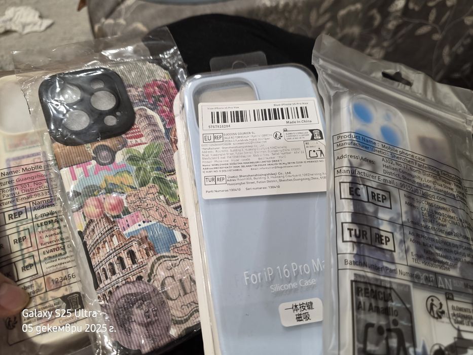 4бр.Калъфи за Iphone 16 Pro max