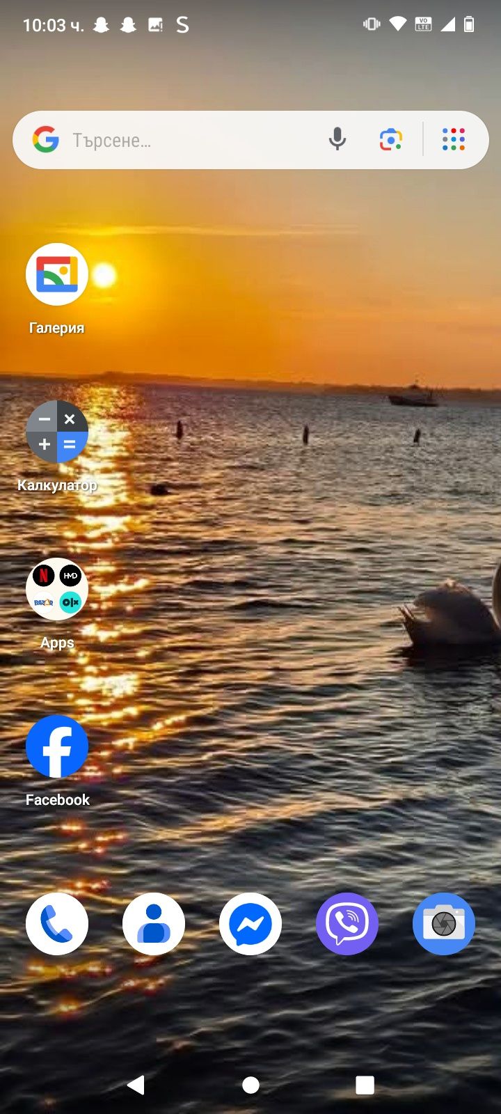 Телефон Нокия С 22