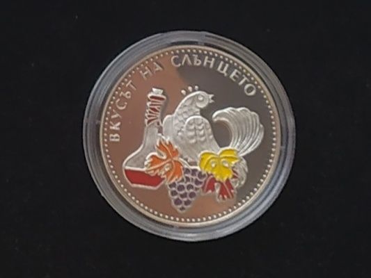 5 лева 2006 Лозарство