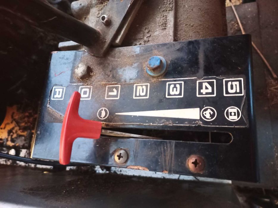 Тракторна косачка за трева