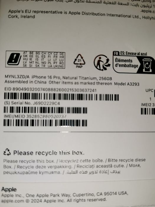 Iphone 16 pro 256 natural titanium