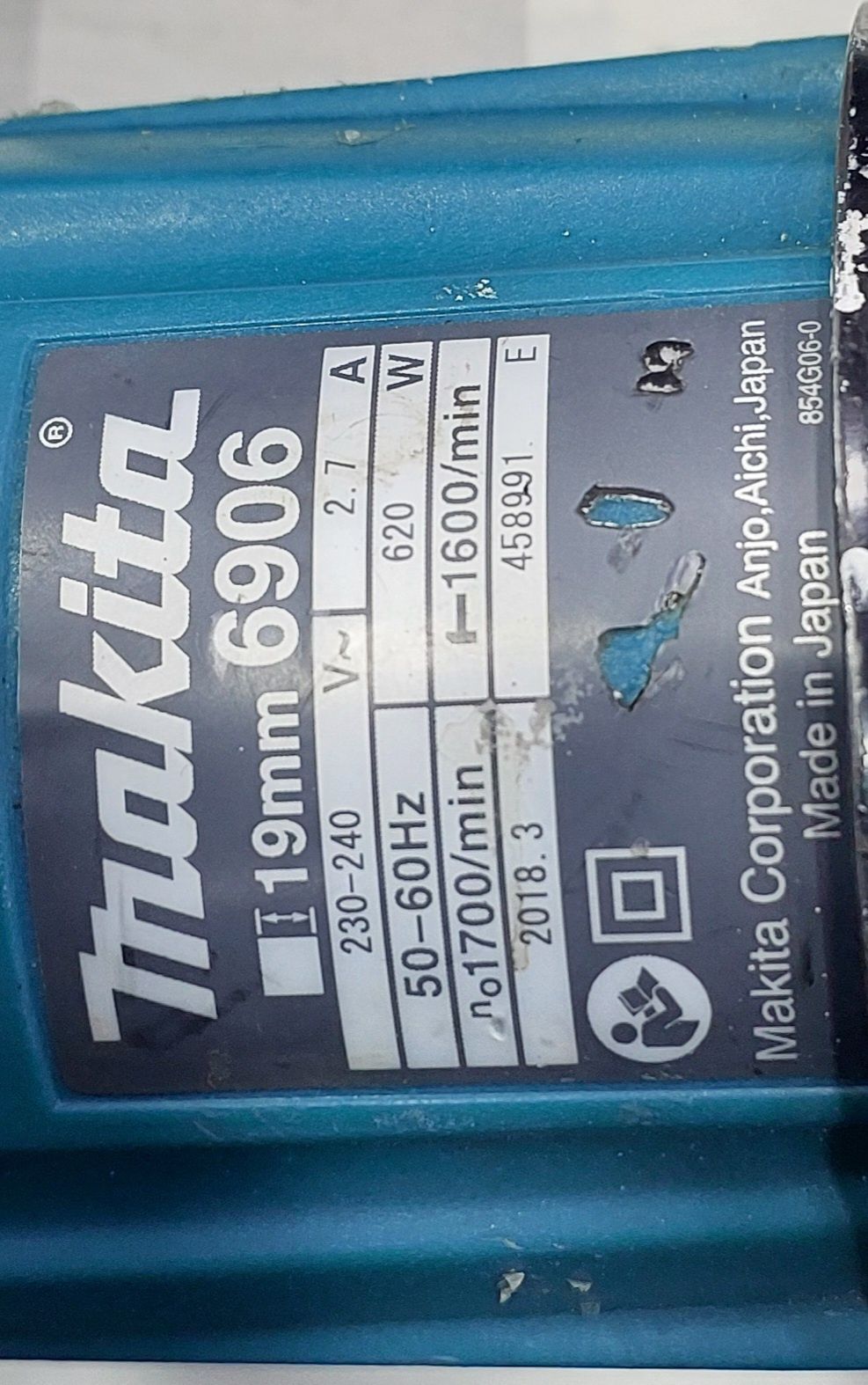 Ударный гайковерт Makita 6906