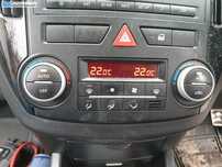 Climatronic Panou Consola Comanda AC Aer Conditionat Clima Kia Ceed Cee'd 2007 - 2013