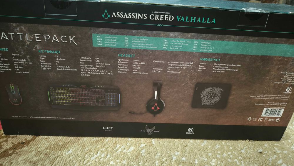 Assassin's Creed Valhalla Battlepack