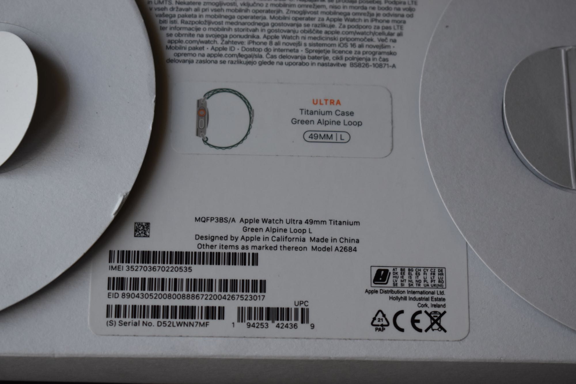 Apple Watch Ultra 49mm Titanium Green Alpine Loop L Гаранционен