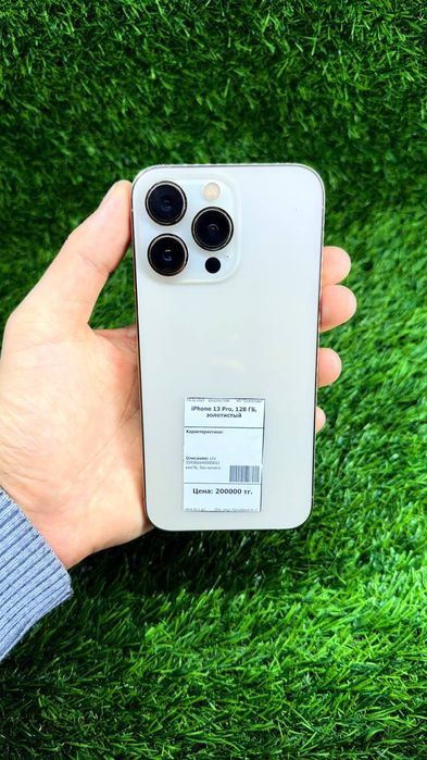 Iphone 13 PRO 128gb / Айфон 13 про / Ломбард Даем деньги