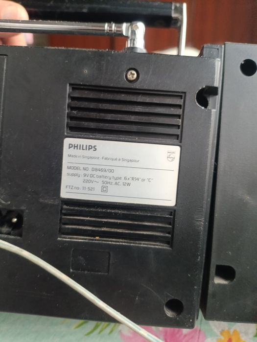 Радиокасетофон Филипс,доста рядък модел.