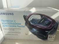 Пылесос, Samsung