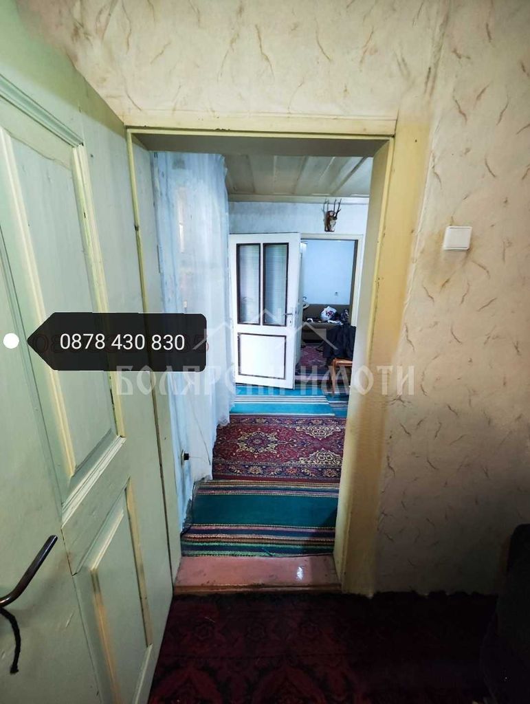 Продава се Къща в с. Драганово, Област Велико Търново - 100 кв.м за 240 €/кв.м - Снимка #2