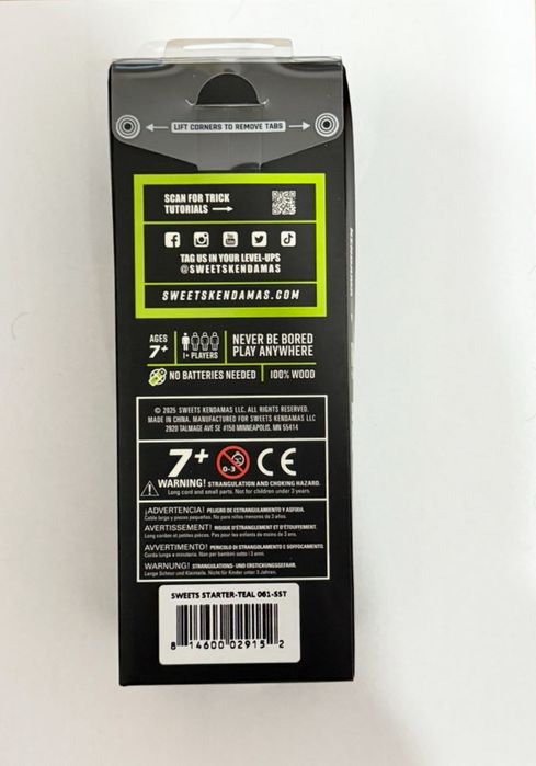 Vand Kendama SWEETS STARTER noua