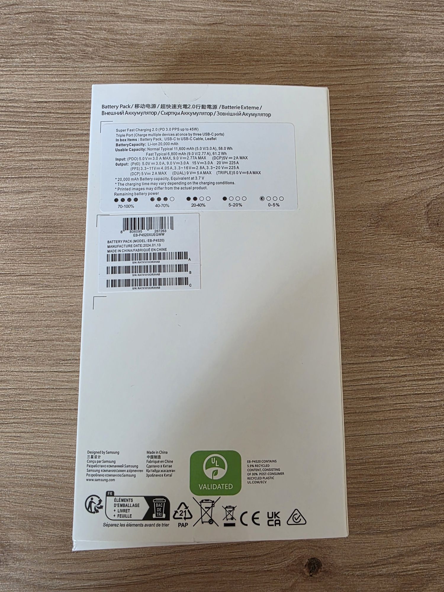 Samsung galaxy power bank, 20 000 mah