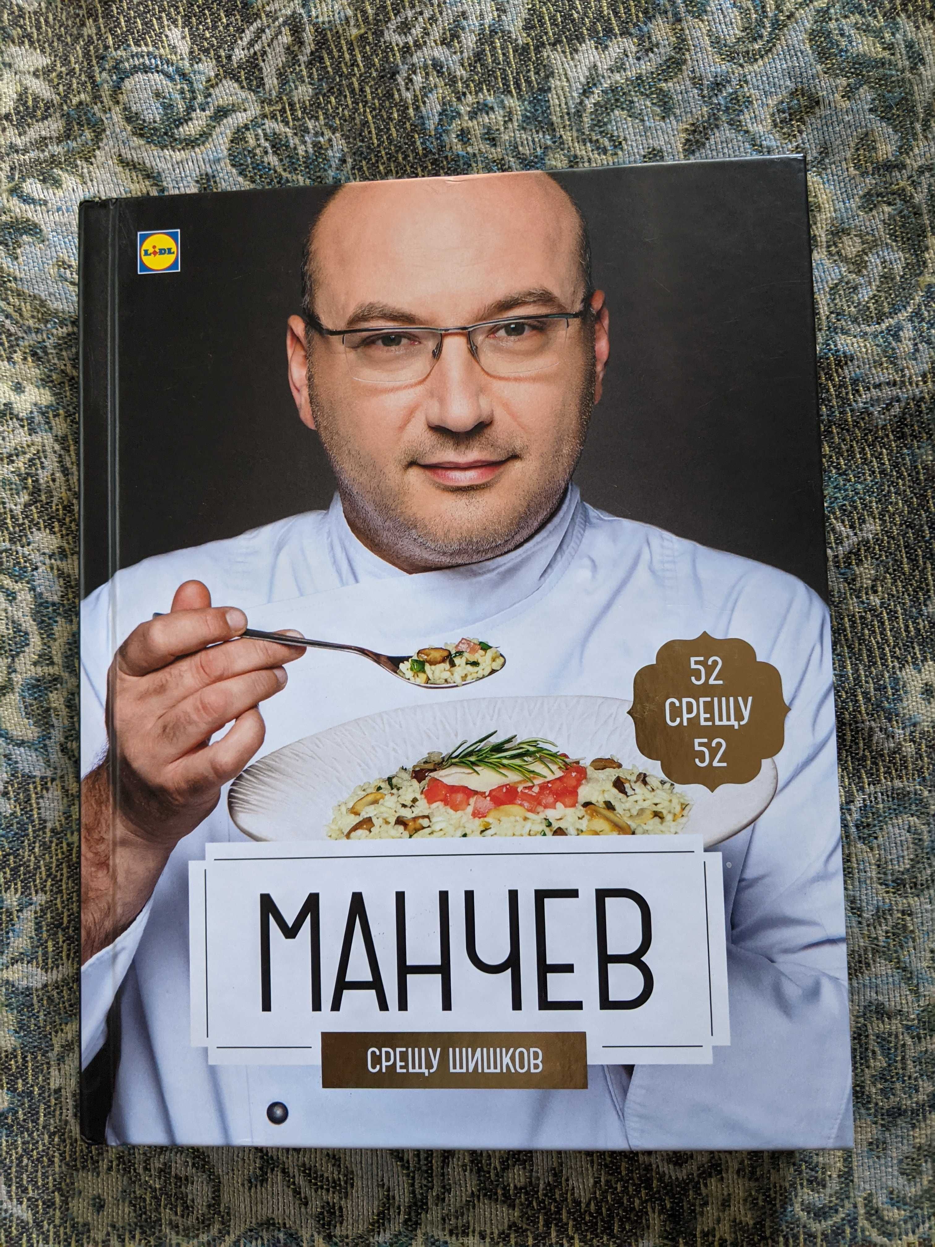 Книги на различни цени