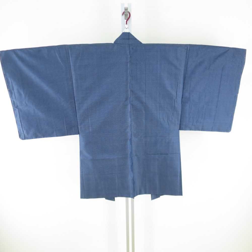 Kimono si Haori, matase naturala, 2 piese import Japonia.