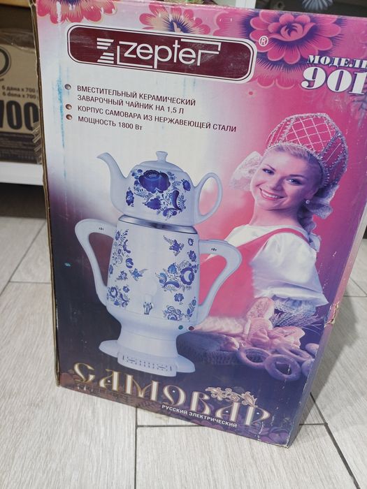 Электрический самовар