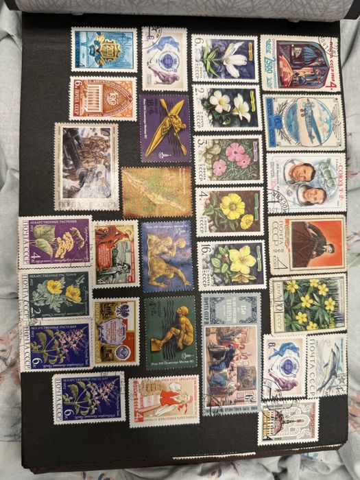 Пощенски Марки 1960/1980