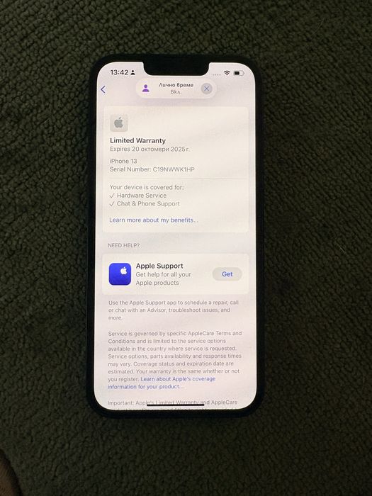 Iphone 13/ 128 GB