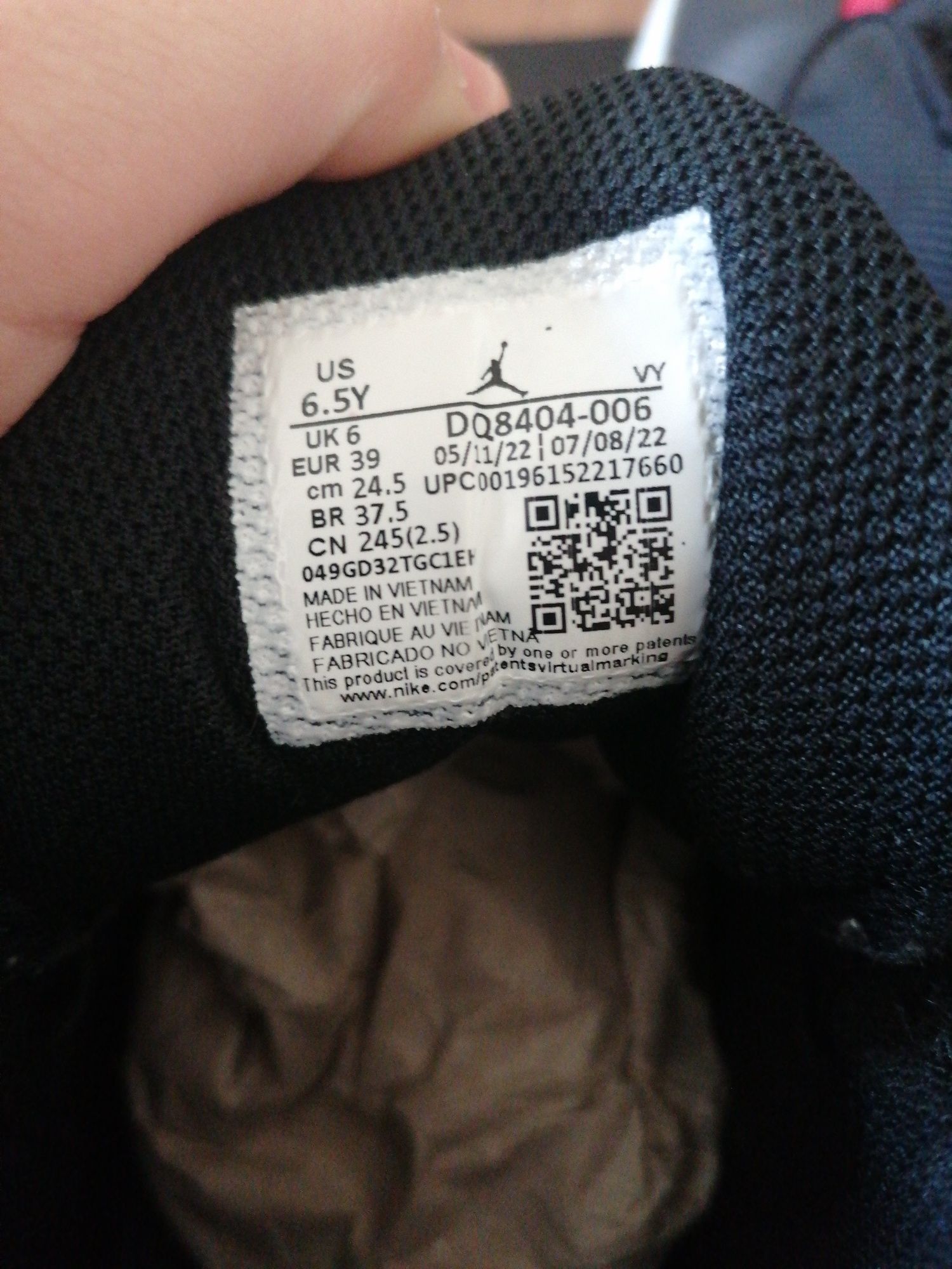 Jordan max aura 4(GS)