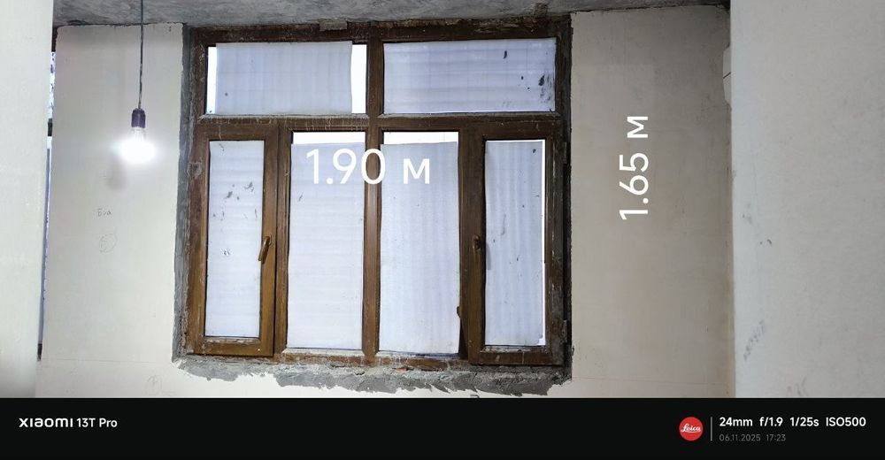 Продаются пластиковые окна Akfa Plast