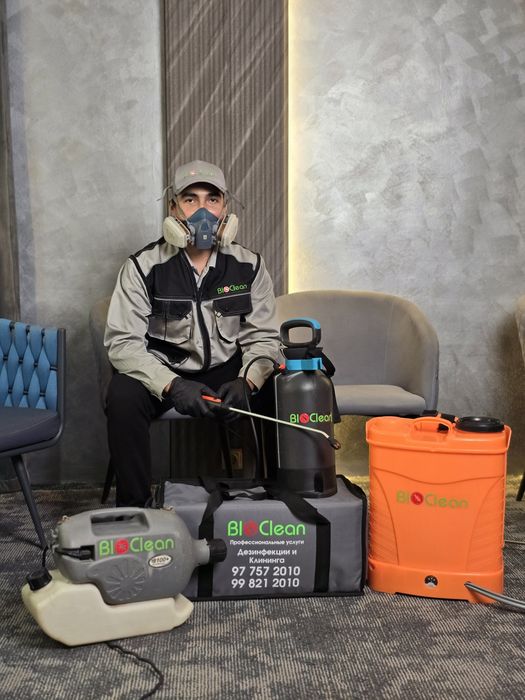 Дезинфекция, Дезинсекция и Дератизация,  Dezinfeksiya