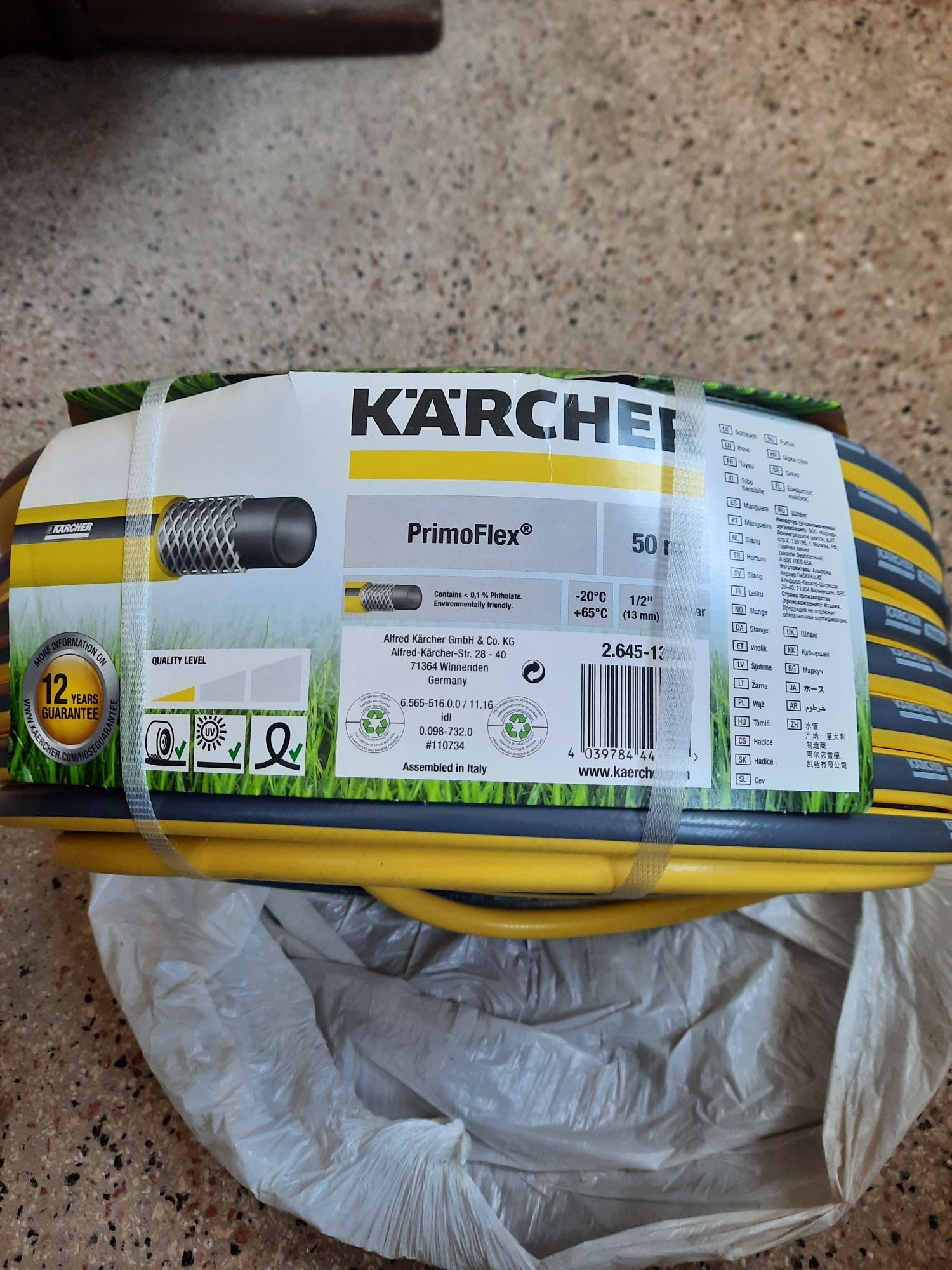 furtun de grădină nemțesc kärcher