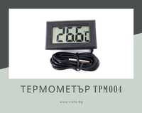 Дигитален термометър със сонда TPM010