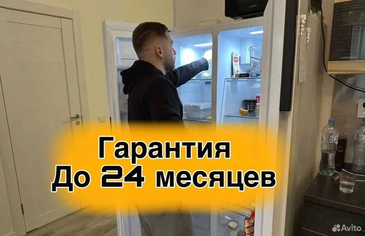 Ремонт Холодильников на дому с гарантией | Remont xolodilnik