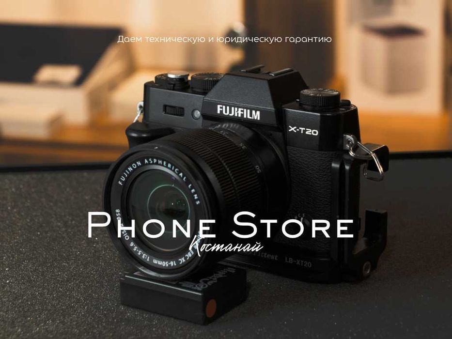 Fujifilm X-T20 / ГАРАНТИЯ от Phone Store Костанай