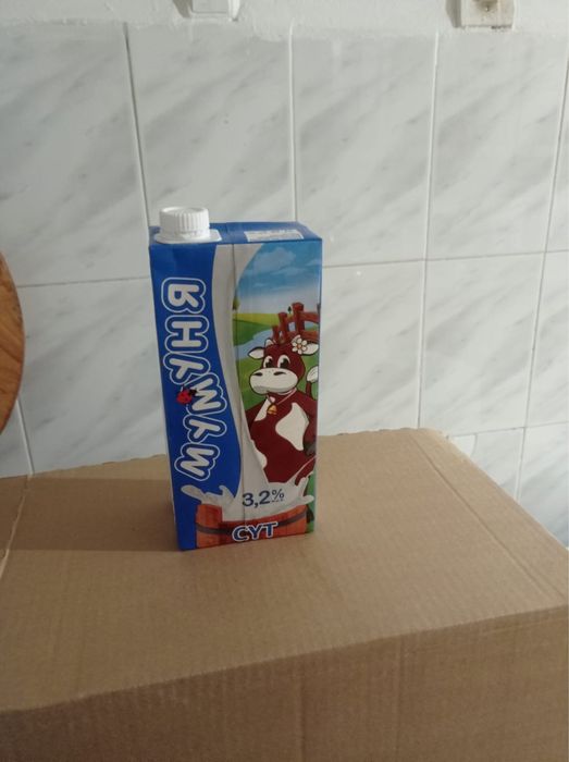 Сут сатылады мумунья