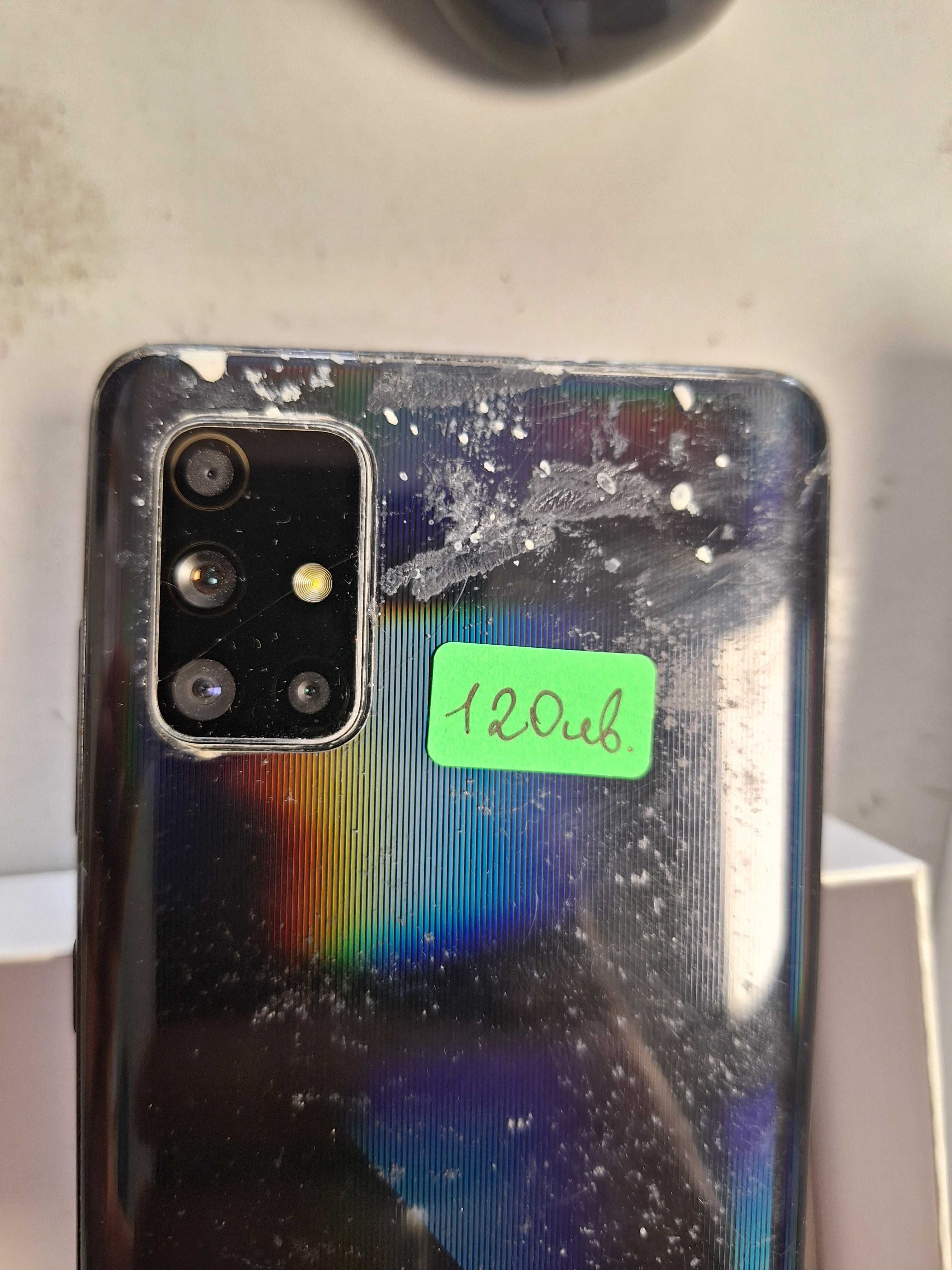 Samsung A71 - 128GB