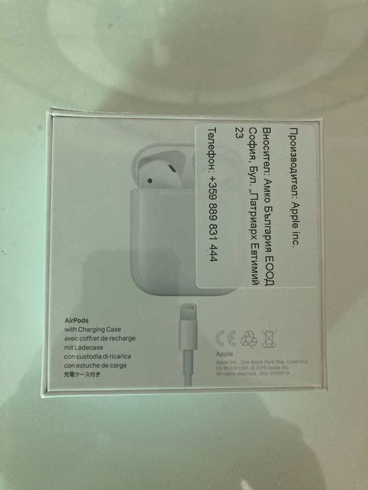 Airpods second generation