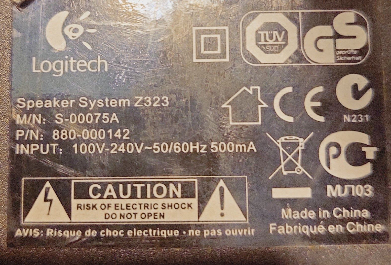 Sistem audio Logitech Z323 - 30W RMS