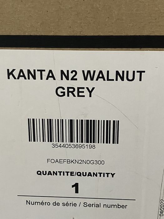 - % намаление мостри! Тонколони Focal Kanta N2 Walnut Made in France