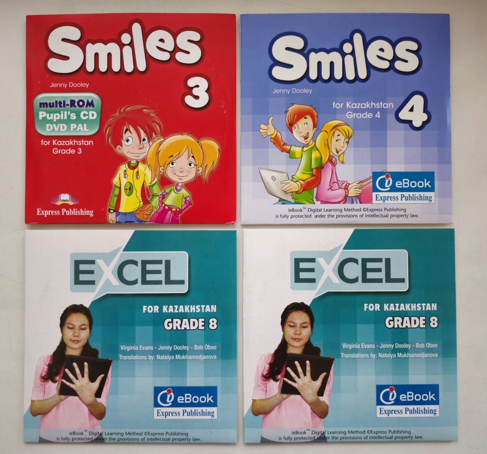 Smiles 3,4.Excel 8. Диск. Английский язык.Express Publishing.English