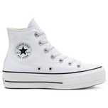 Бели кецове Converse високи