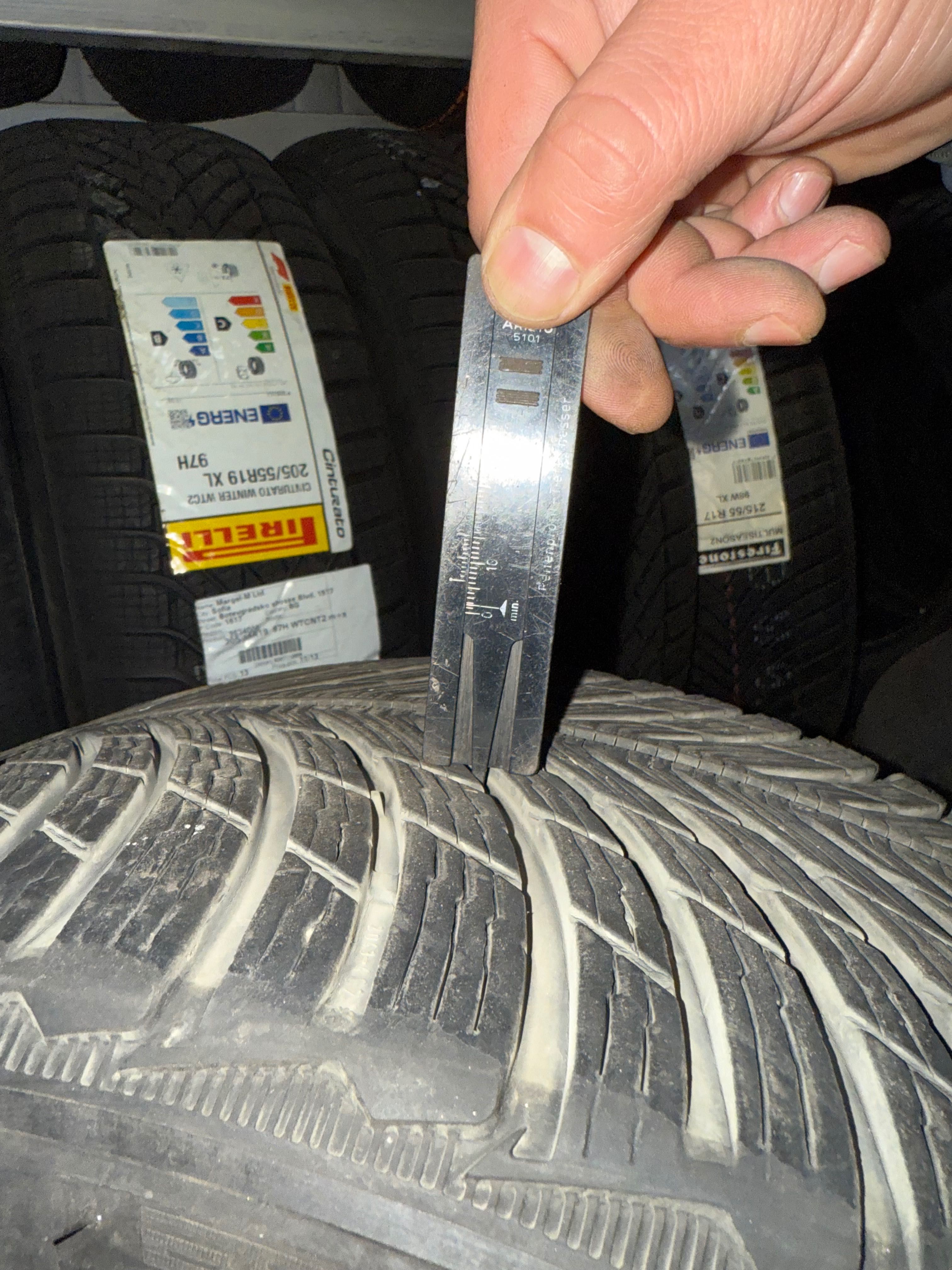 Зимни гуми Мишелин Michelin Alpin