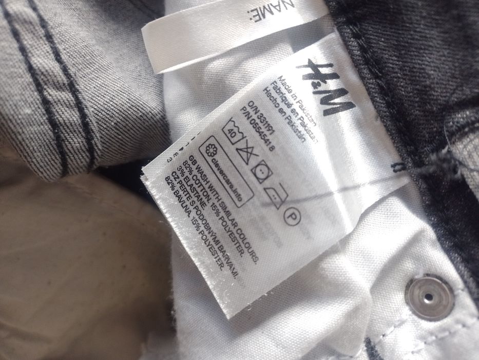 Детски дънки черни 10лв