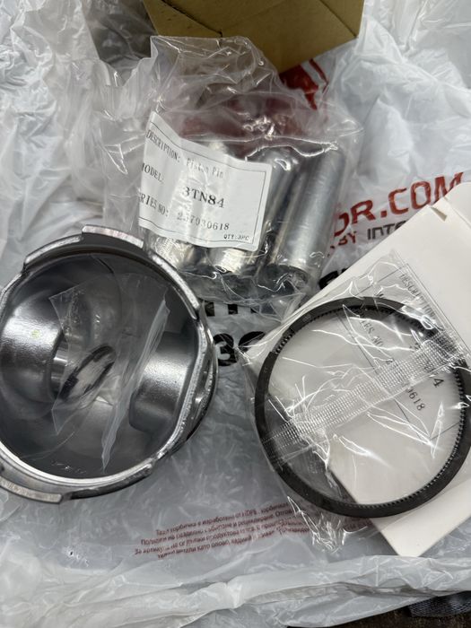 Бутала 3TN84 + 0.5мм за Янмар