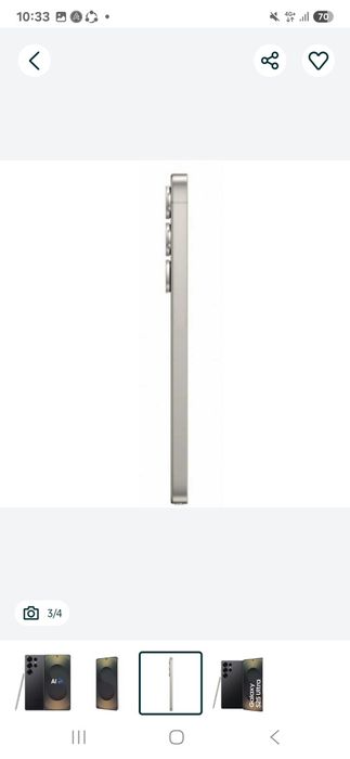 Samsung s25 ultira surochna