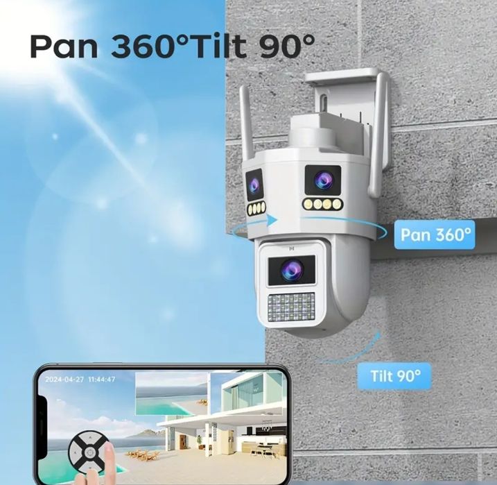 Тройна камера за видеонаблюдение