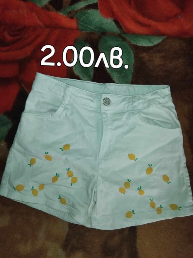 Продавам дрихе за момиче