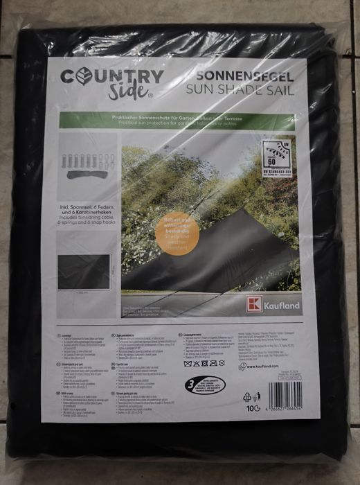 Слънцезащитно Платно Тента 3 х 2 м